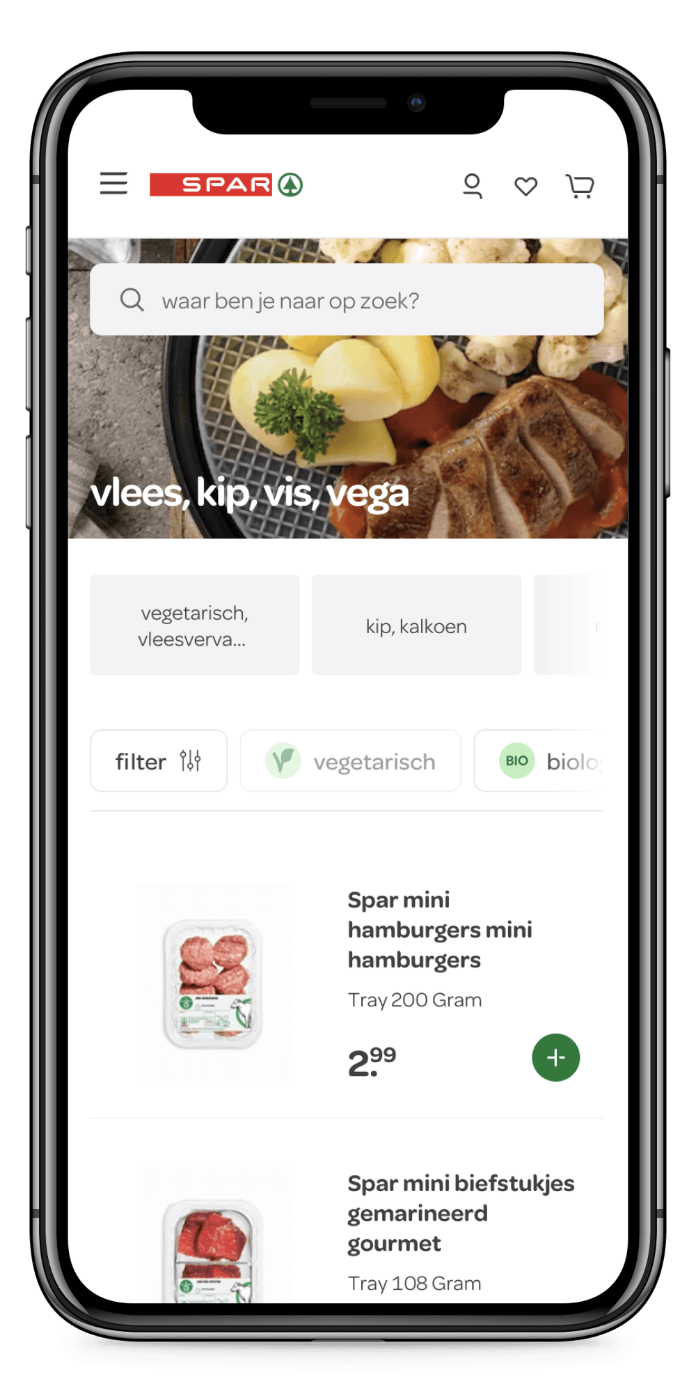 spar mobile PLP page