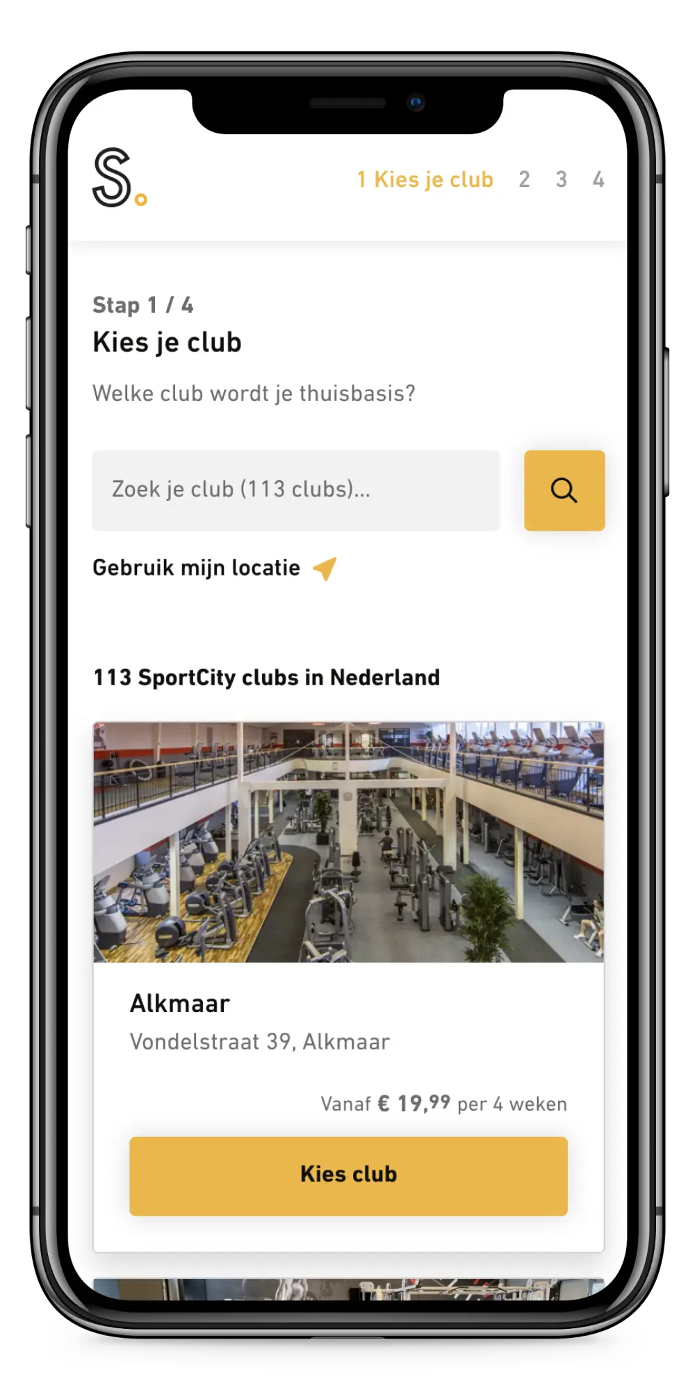 Mobile checkout Sportcity